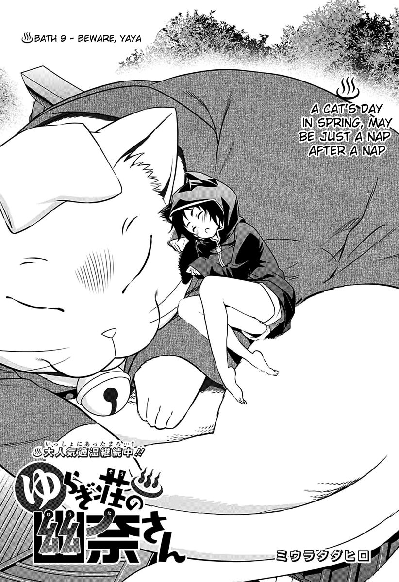 Page 2 of Chapter 9