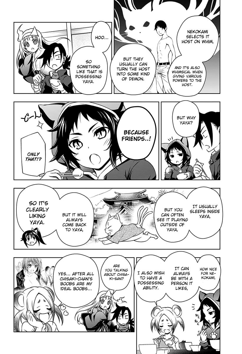 Page 5 of Chapter 9