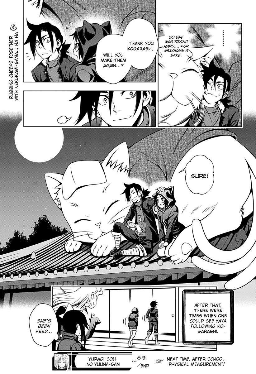 Page 20 of Chapter 9