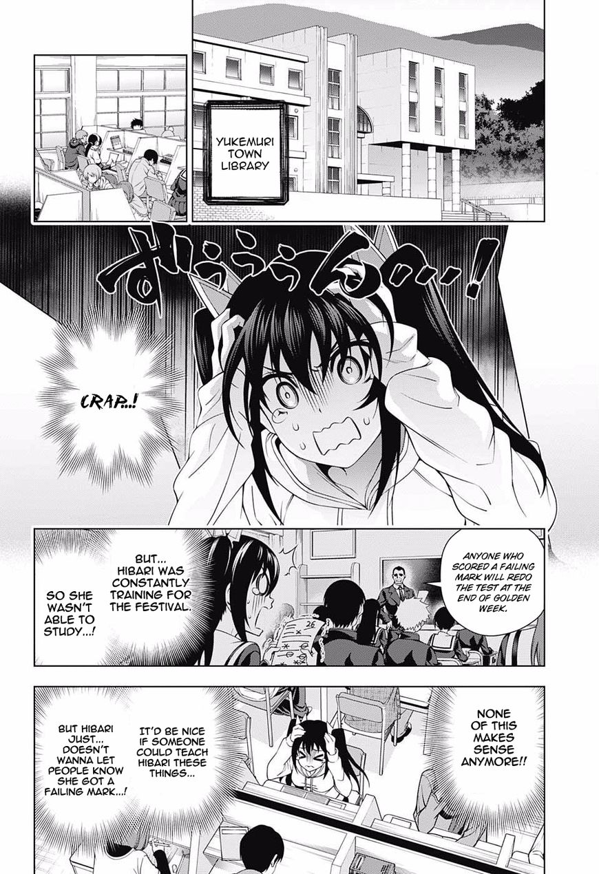 Page 4 of Chapter 90