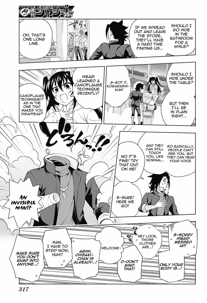Page 11 of Chapter 90