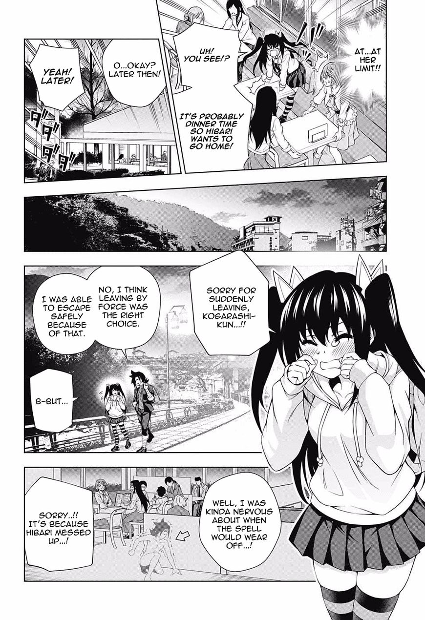 Page 16 of Chapter 90