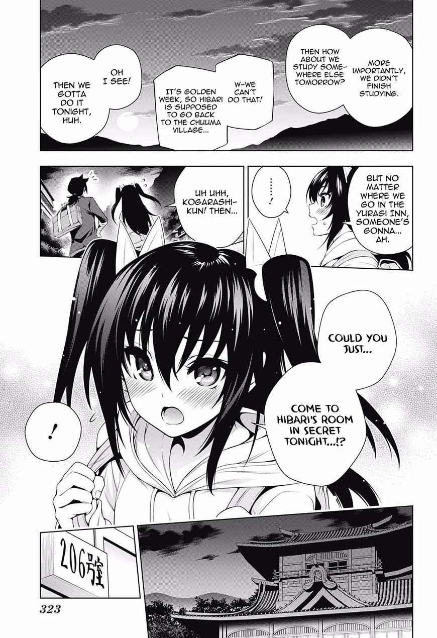 Page 17 of Chapter 90