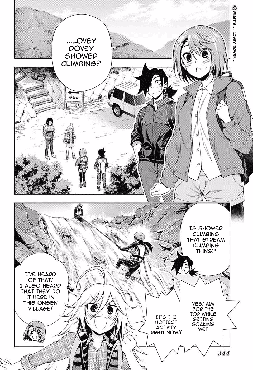 Page 2 of Chapter 91