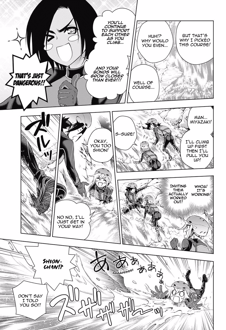 Page 11 of Chapter 91