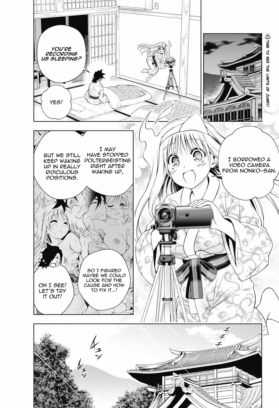 Page 2 of Chapter 92.5