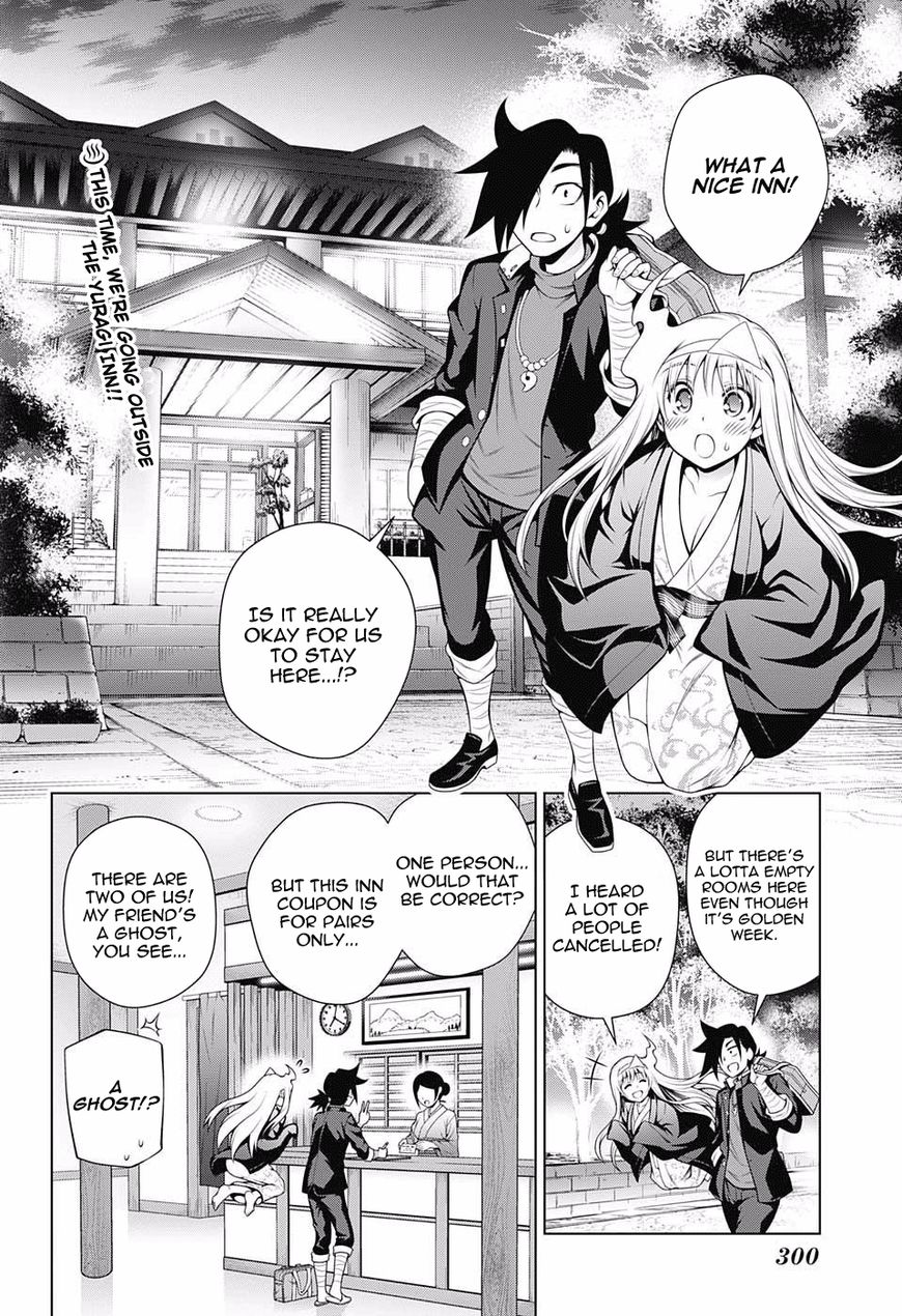 Page 2 of Chapter 92