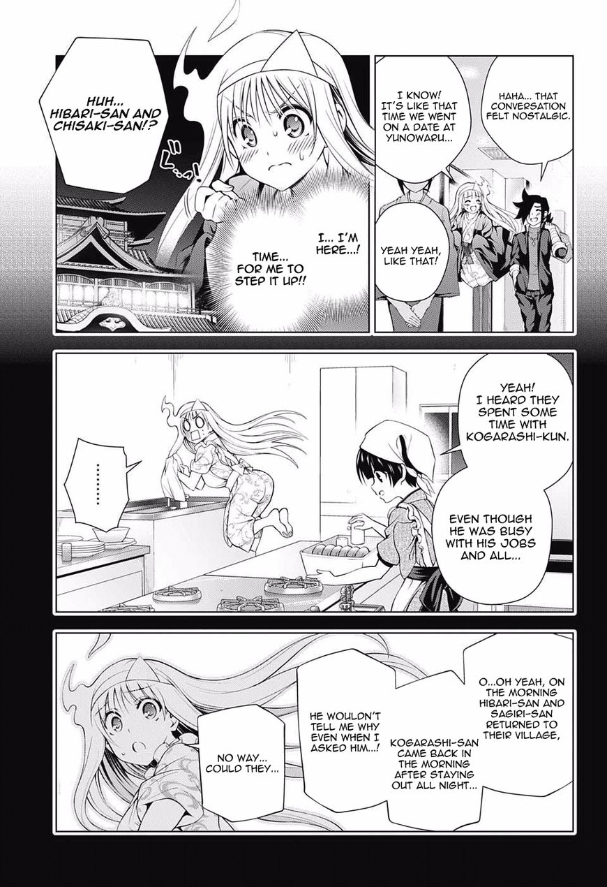 Page 3 of Chapter 92