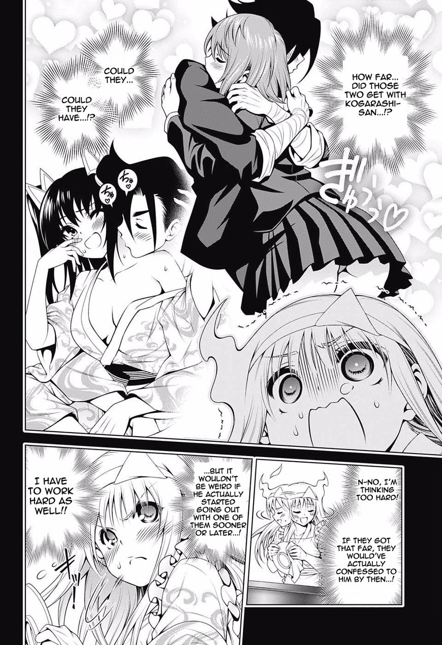 Page 4 of Chapter 92