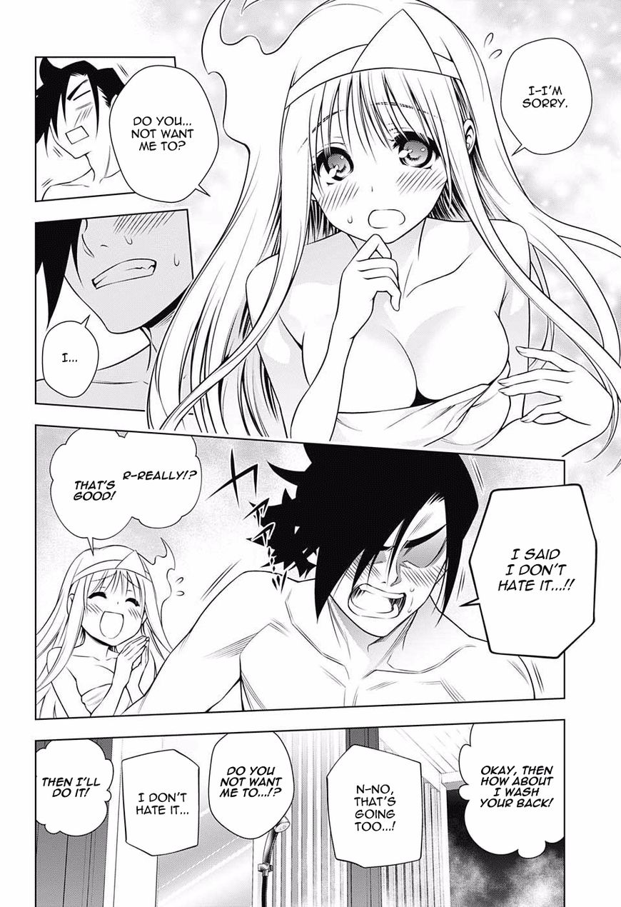 Page 10 of Chapter 92