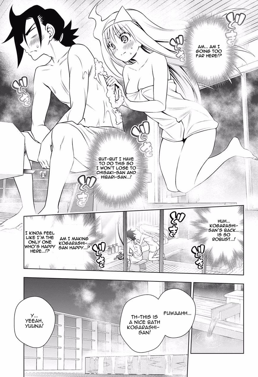 Page 11 of Chapter 92