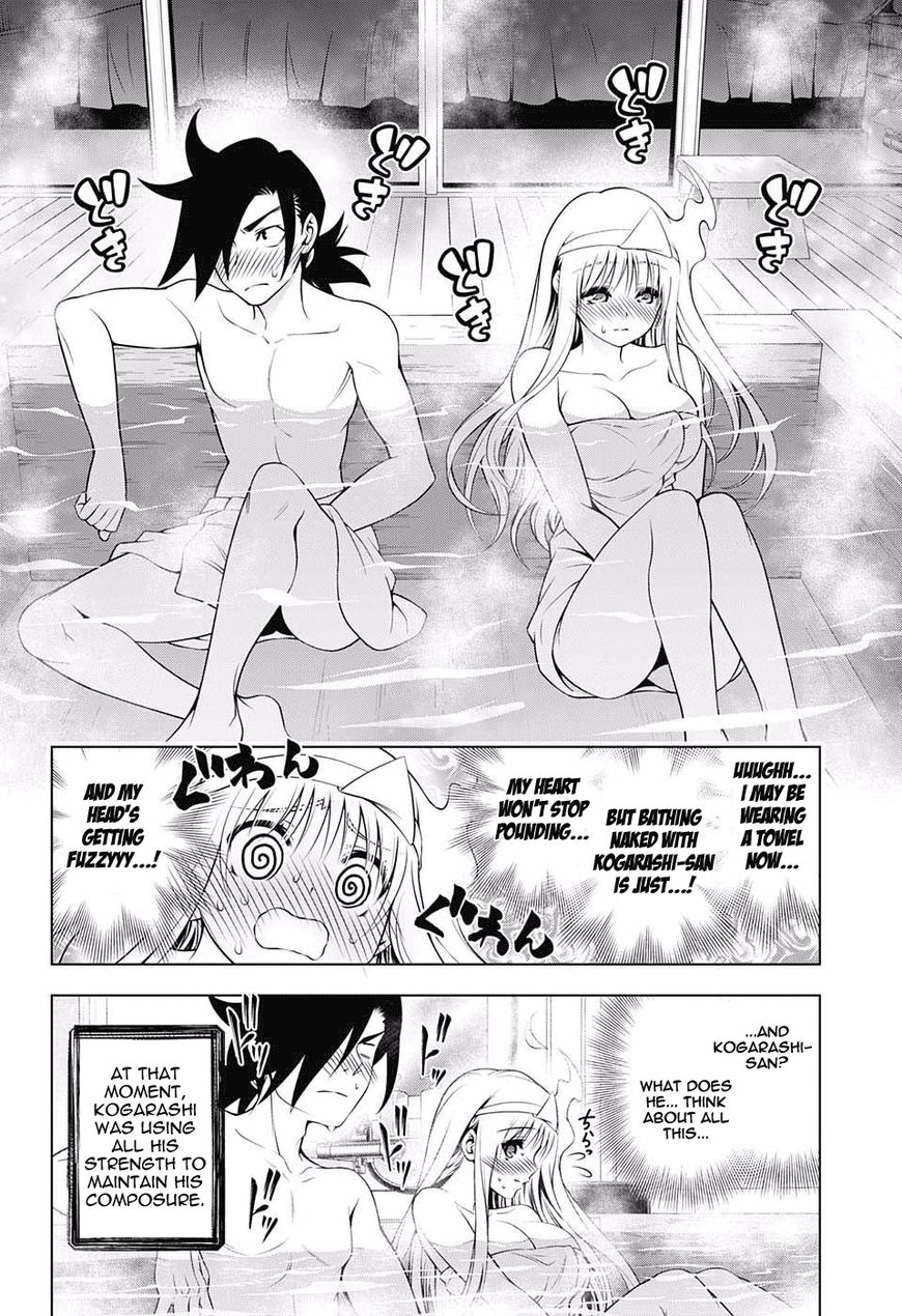 Page 12 of Chapter 92