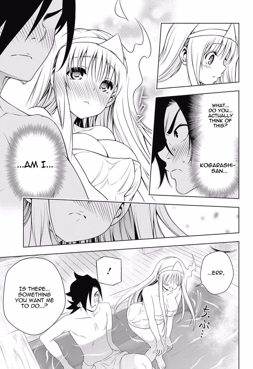 Page 13 of Chapter 92