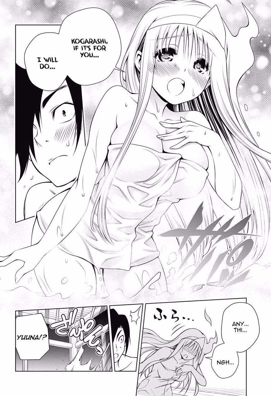 Page 14 of Chapter 92