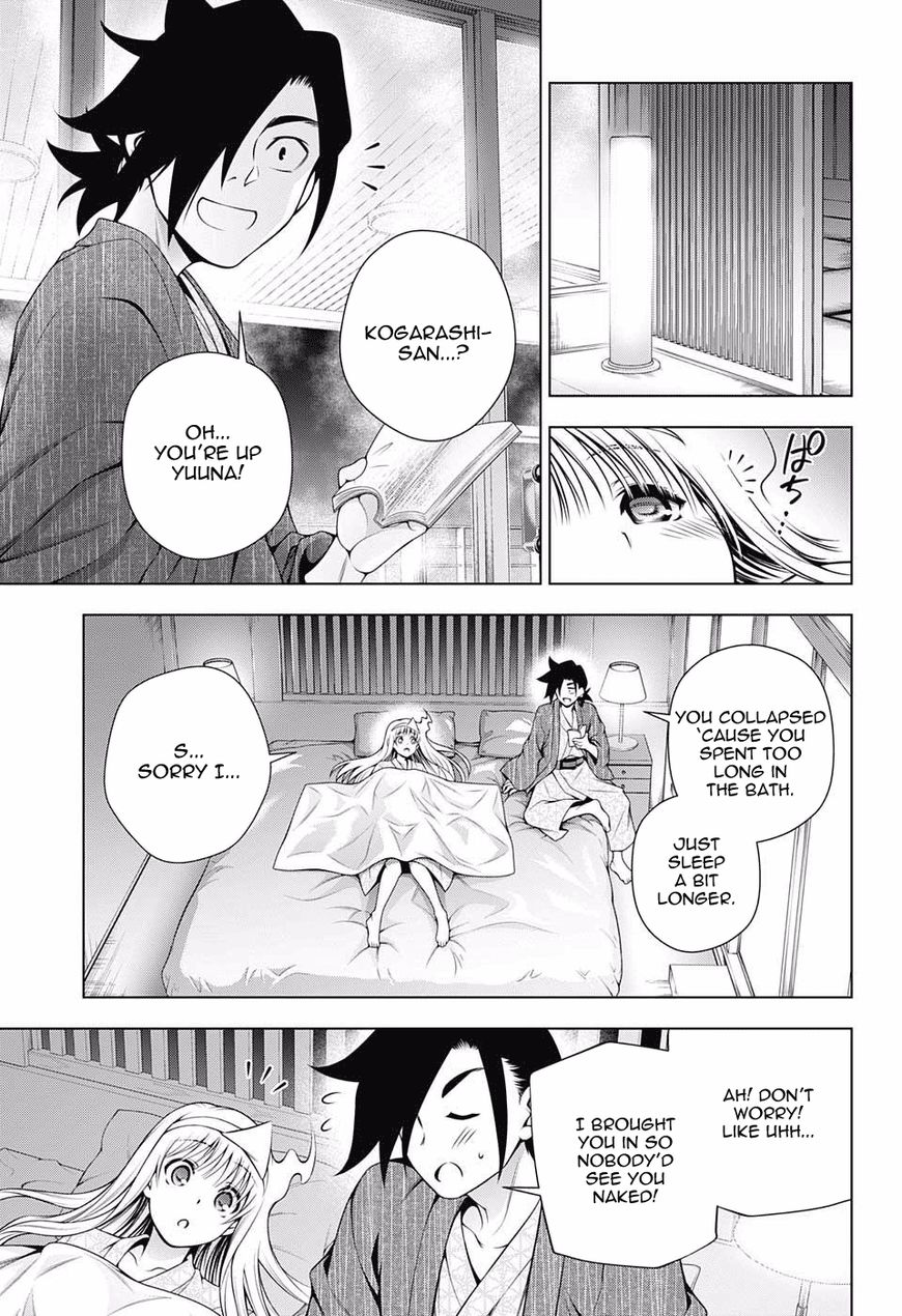 Page 15 of Chapter 92