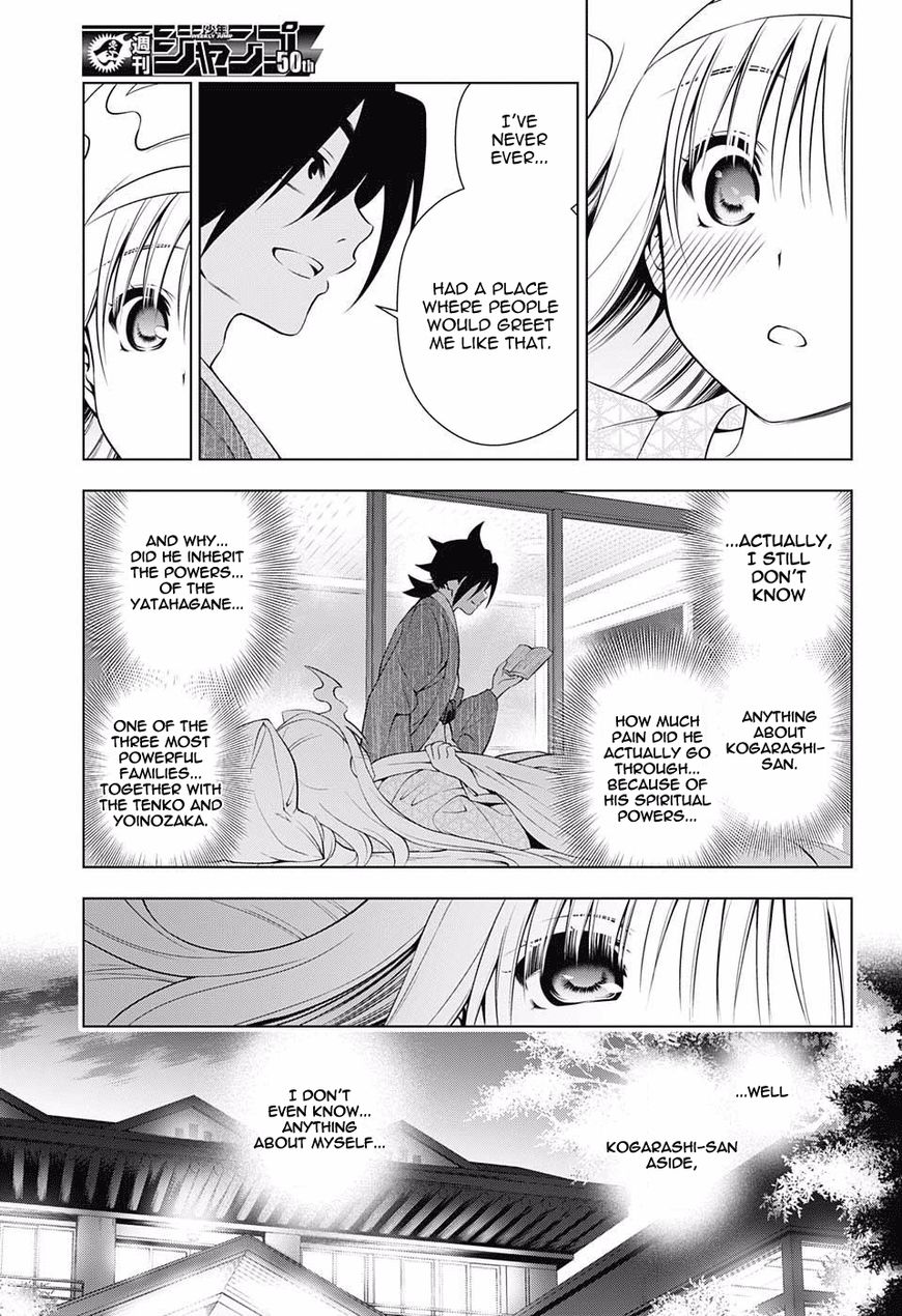 Page 17 of Chapter 92