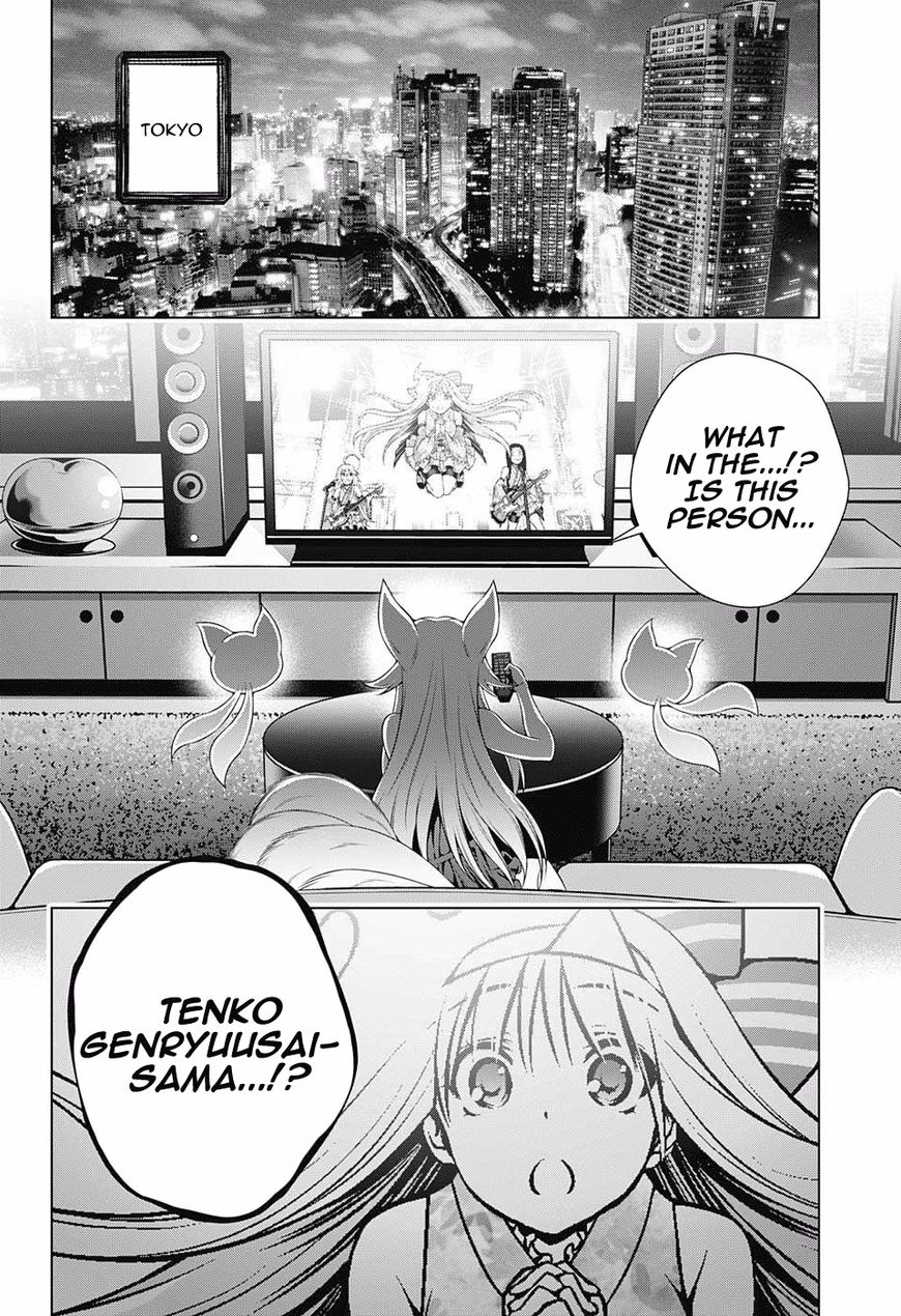 Page 18 of Chapter 92