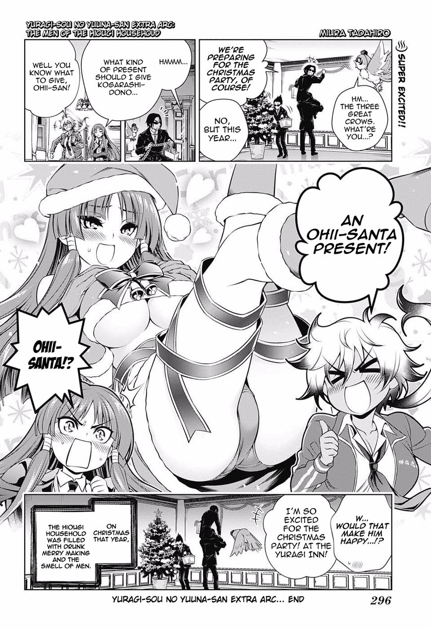Page 20 of Chapter 92