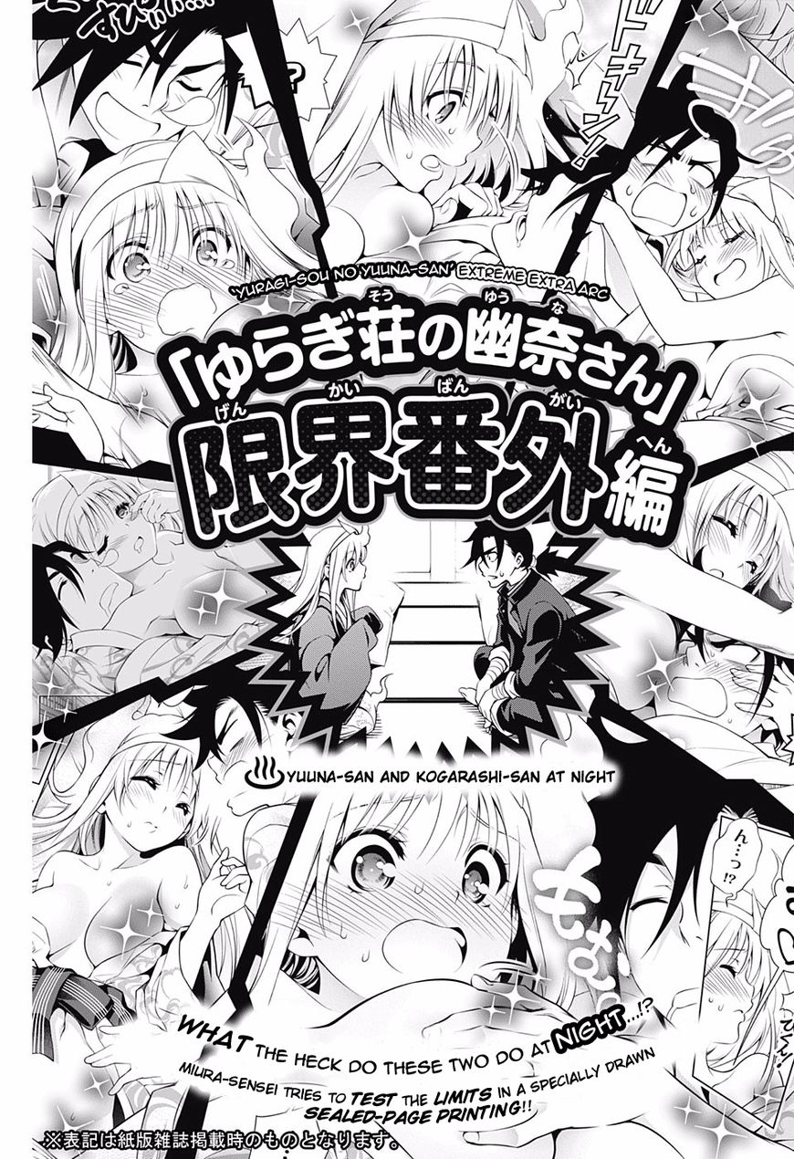 Page 1 of Chapter 93.5
