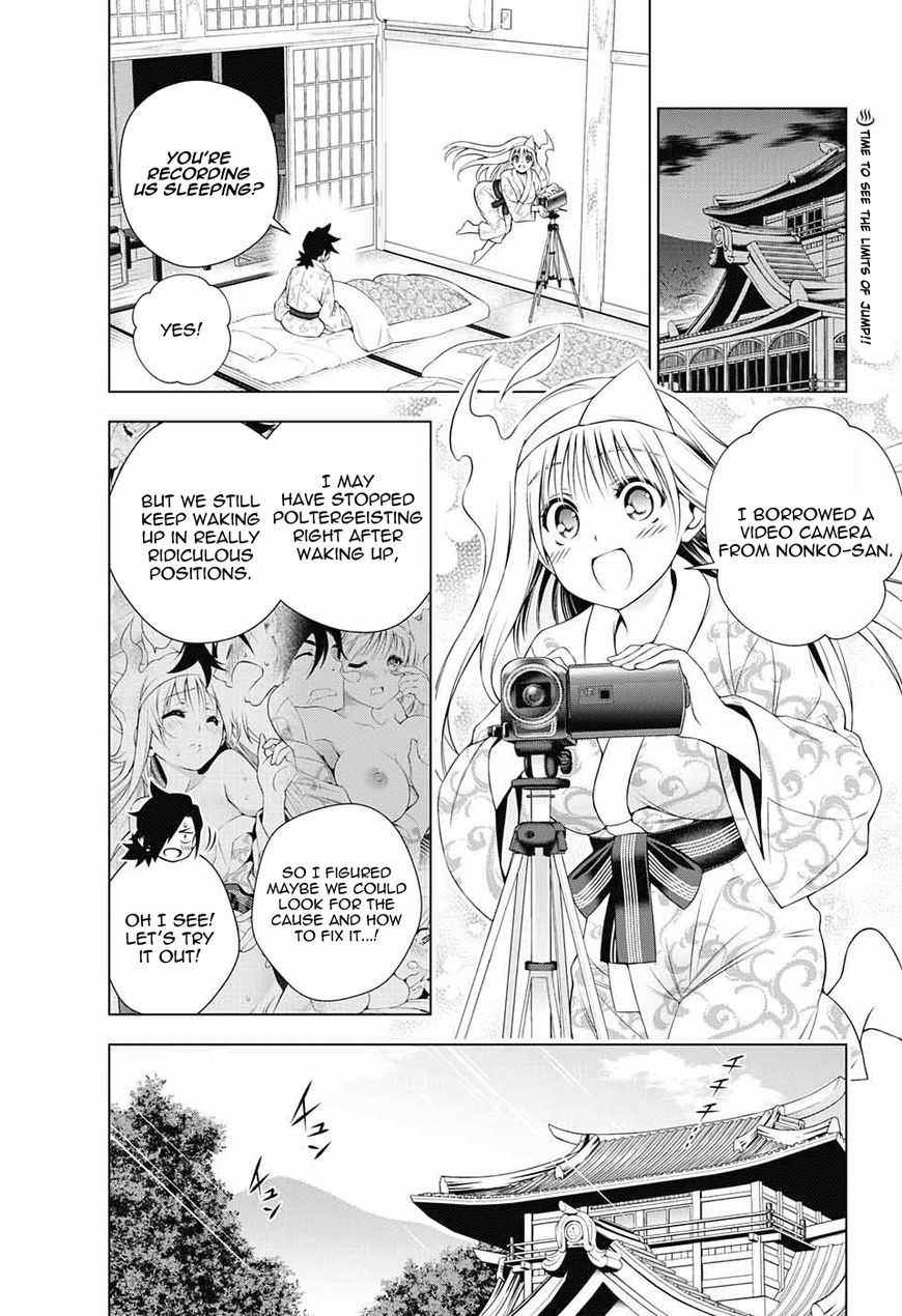 Page 2 of Chapter 93.5