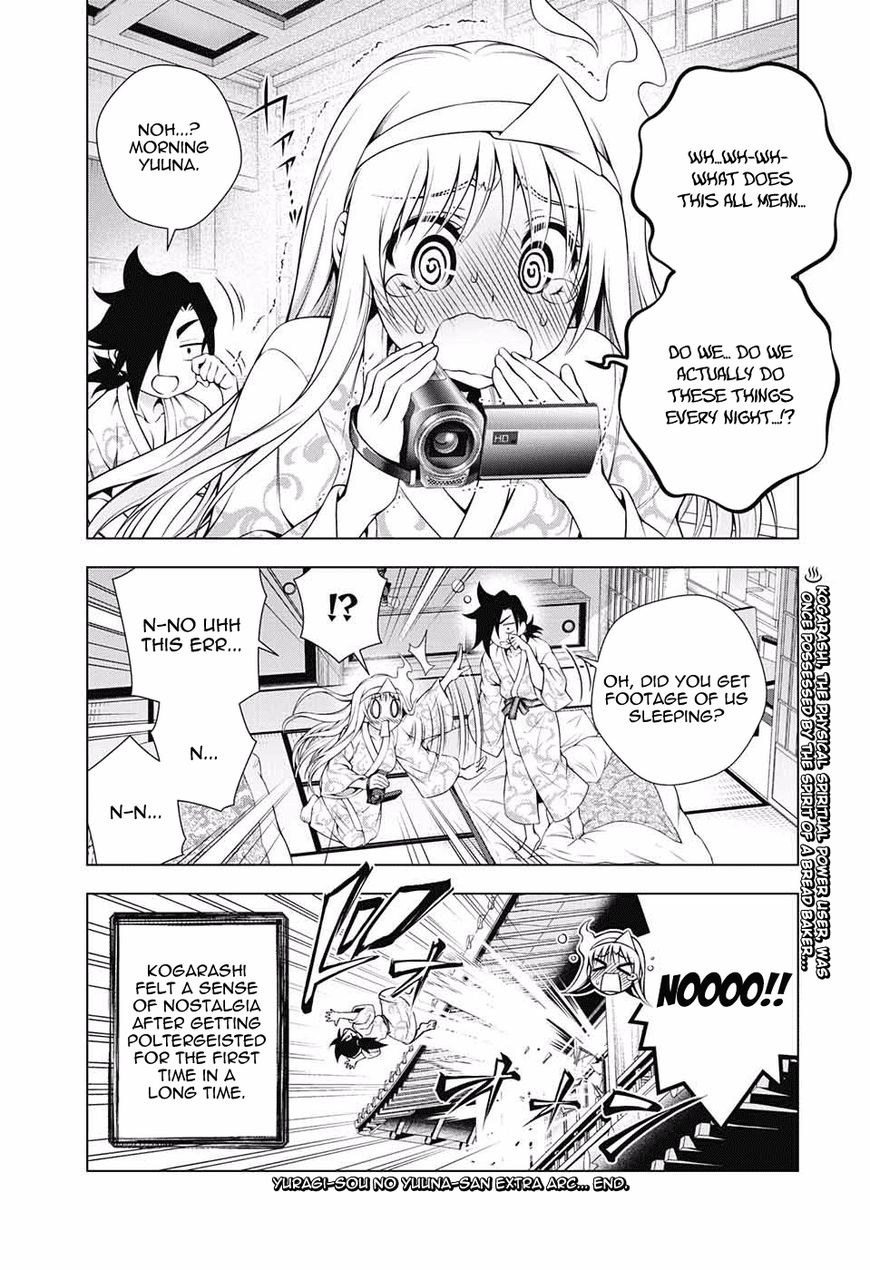 Page 7 of Chapter 93.5