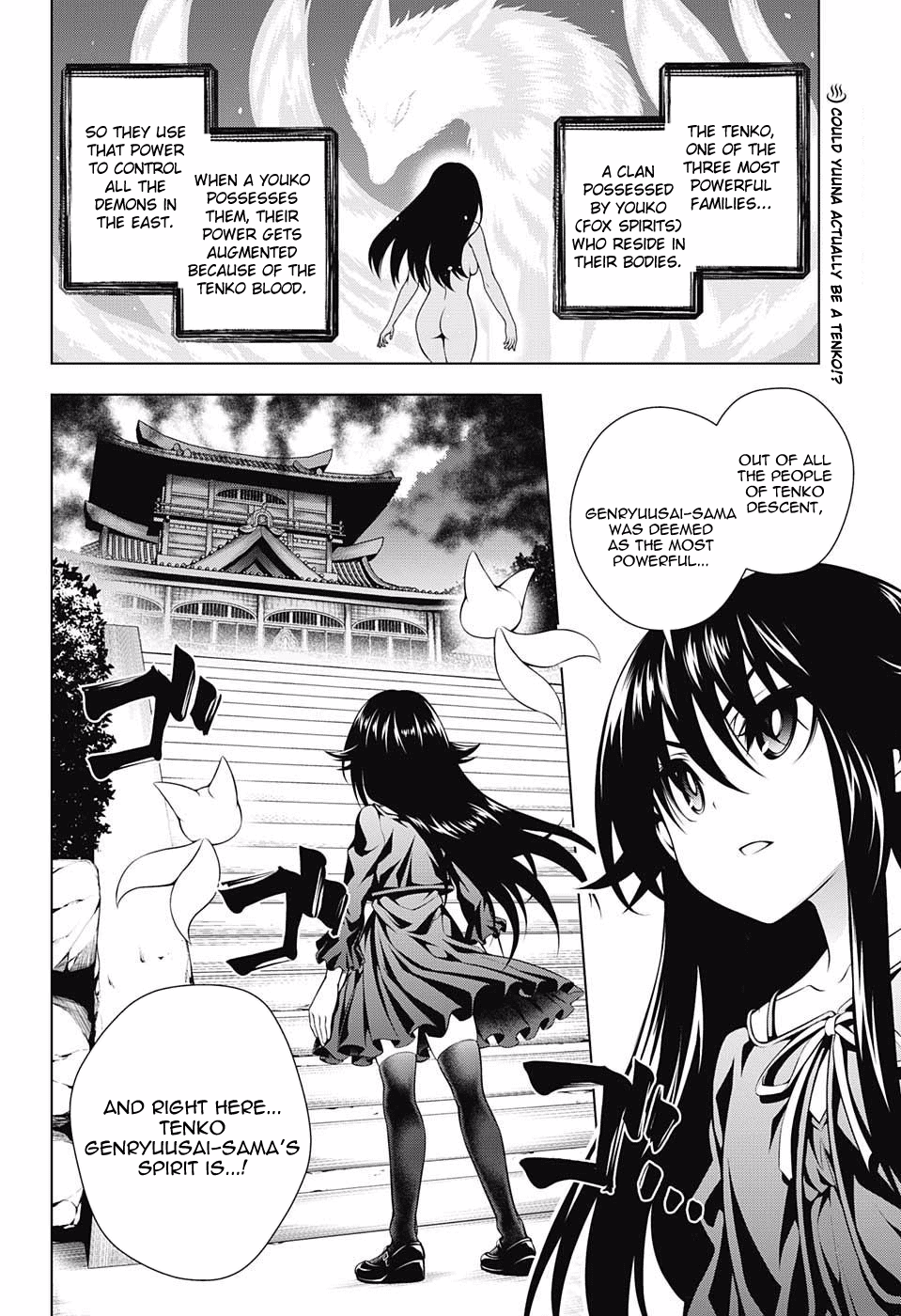 Page 2 of Chapter 93