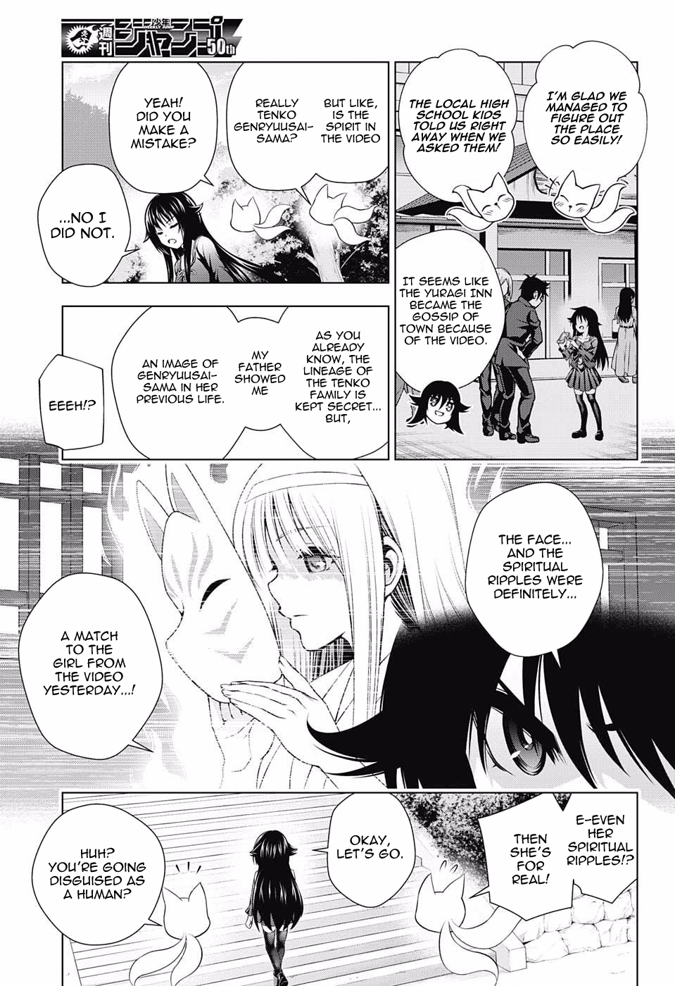 Page 3 of Chapter 93