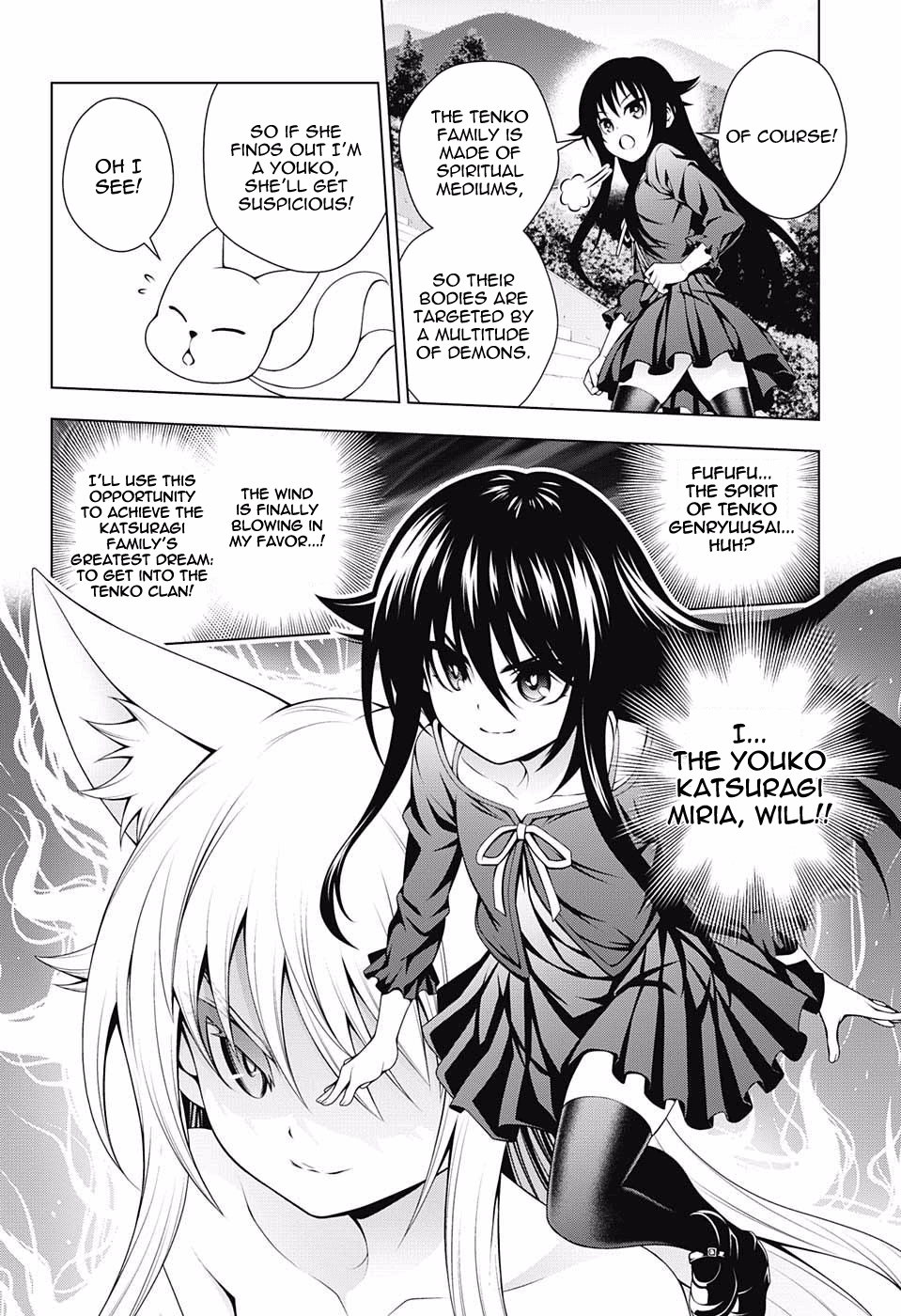 Page 4 of Chapter 93