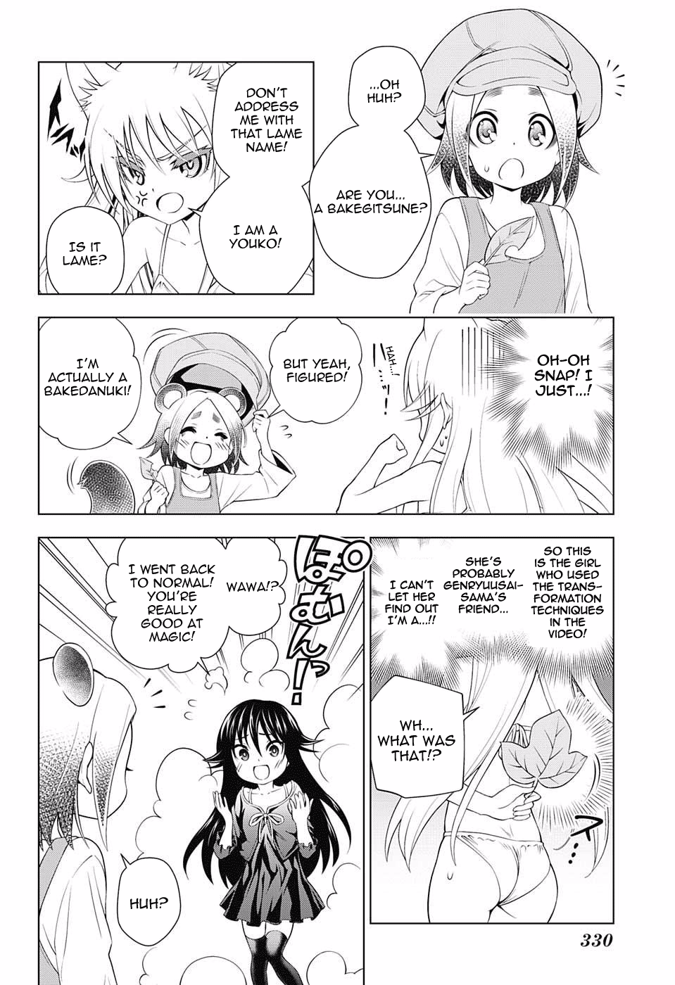 Page 6 of Chapter 93