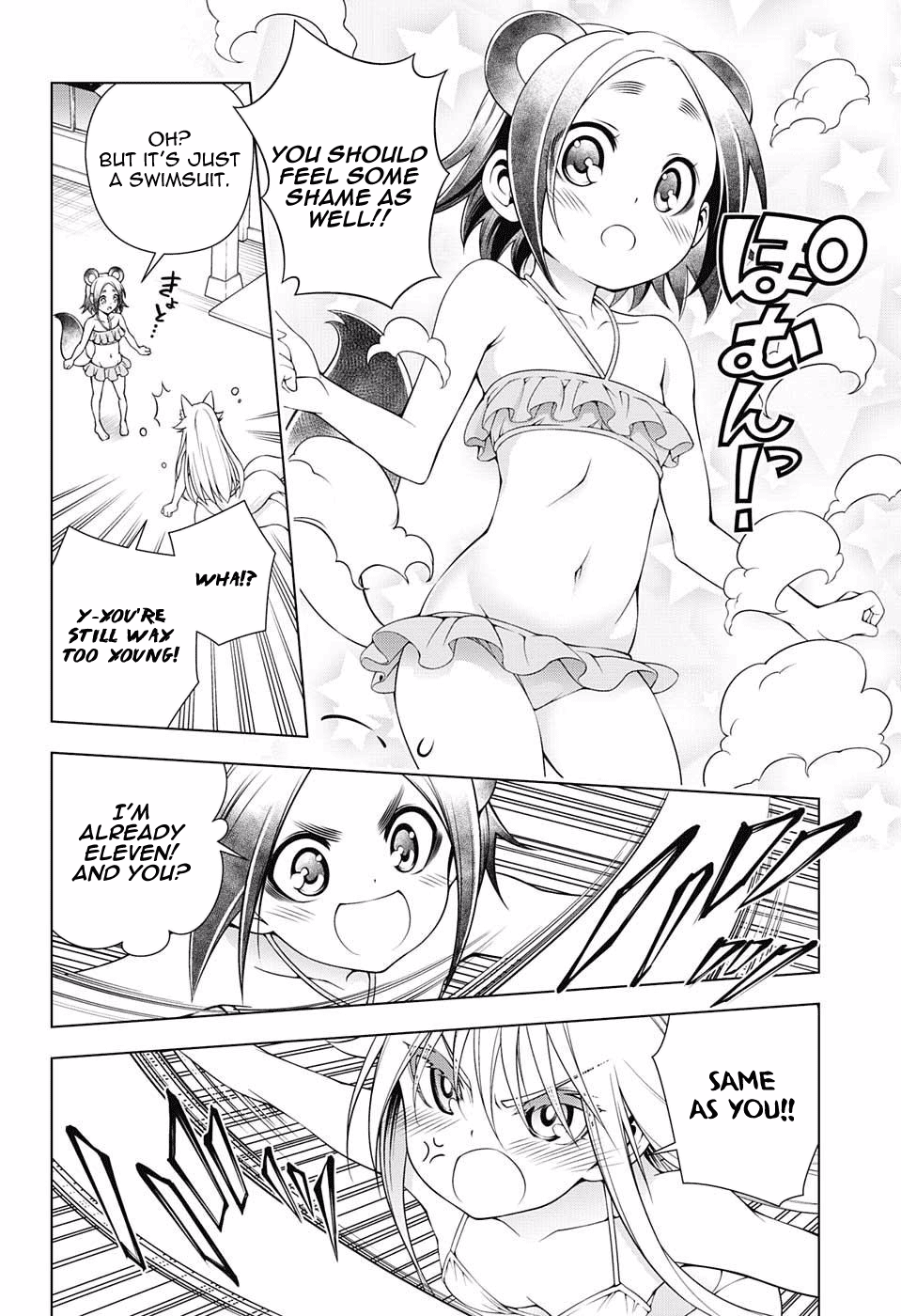 Page 8 of Chapter 93