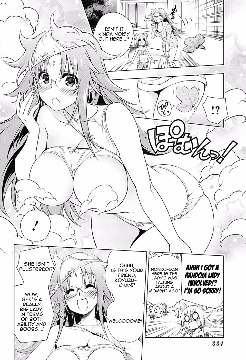 Page 10 of Chapter 93
