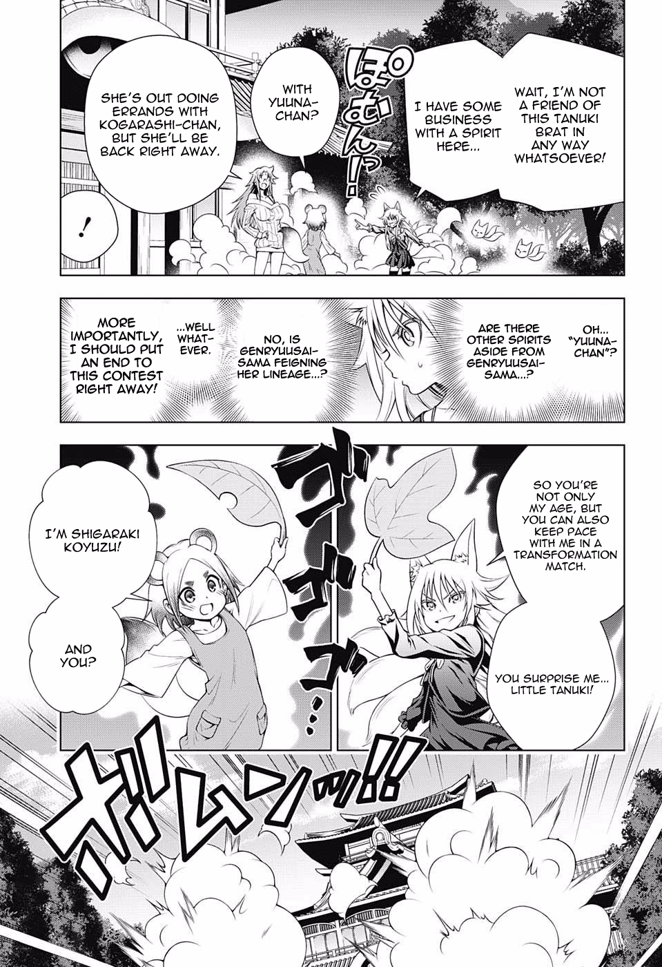 Page 11 of Chapter 93