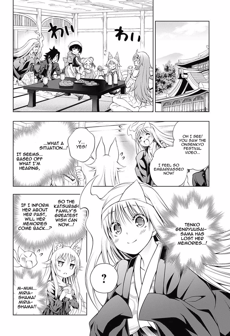 Page 16 of Chapter 93