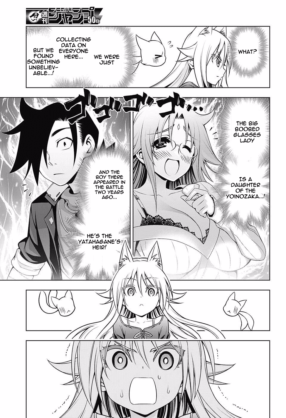 Page 17 of Chapter 93