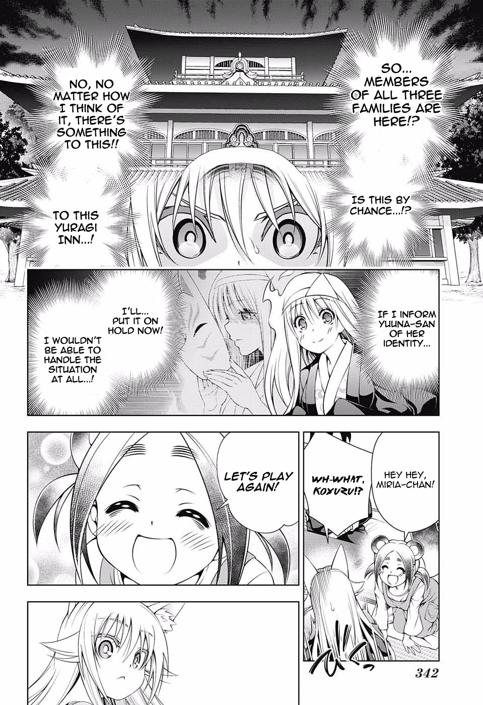 Page 18 of Chapter 93