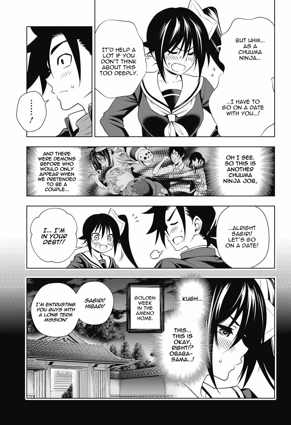 Page 3 of Chapter 94