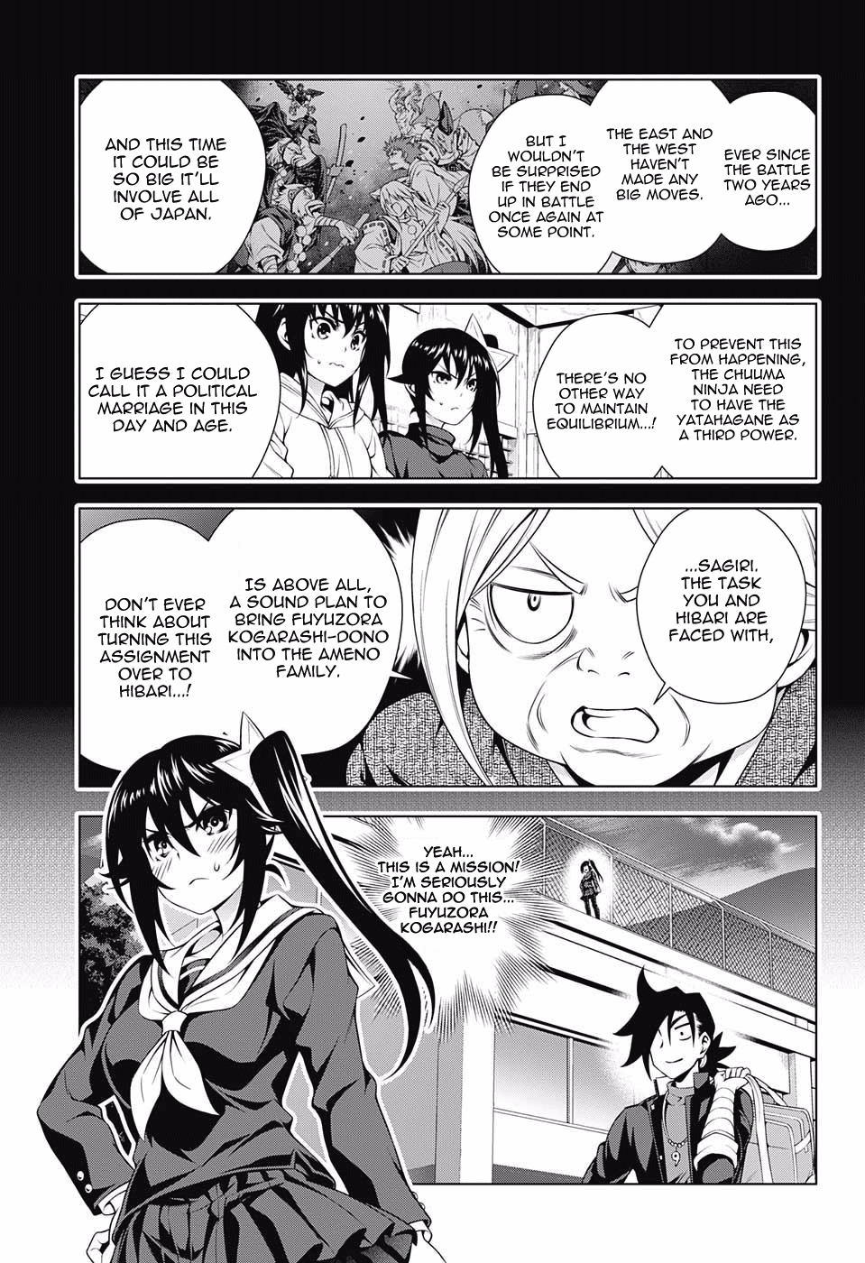 Page 5 of Chapter 94