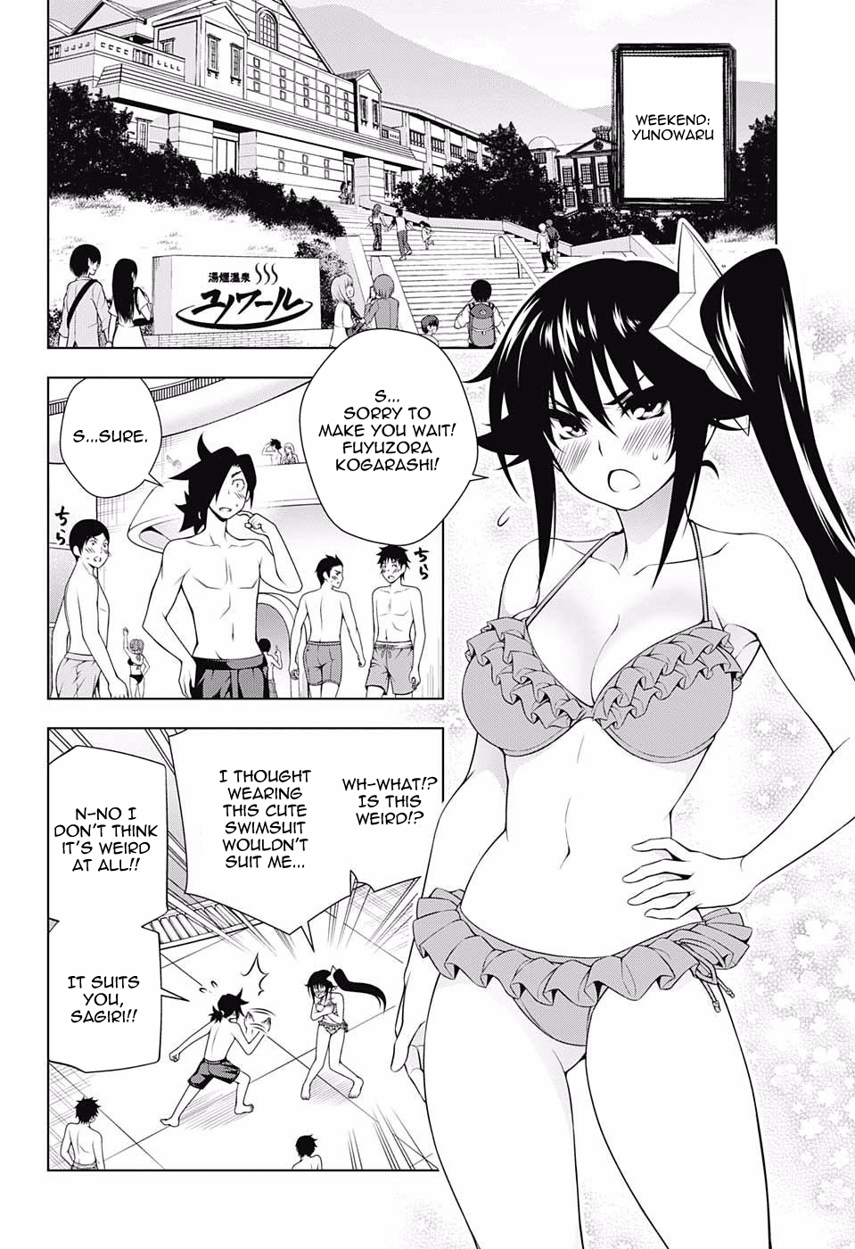 Page 6 of Chapter 94