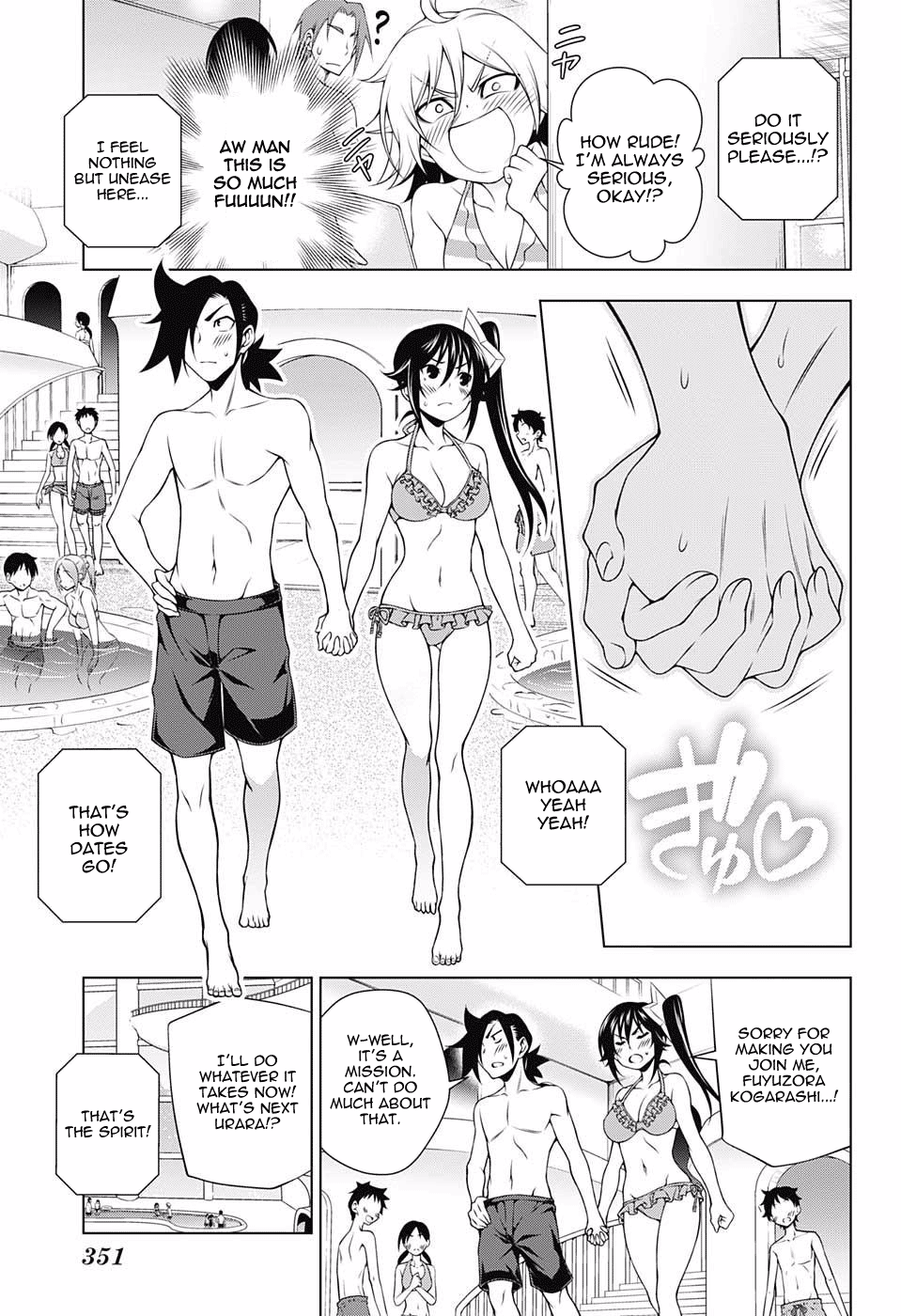 Page 9 of Chapter 94
