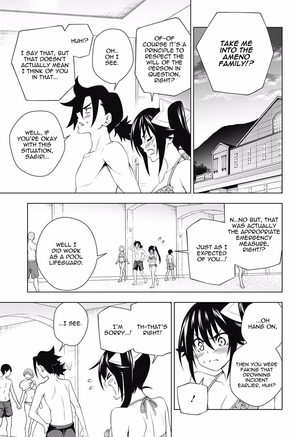 Page 17 of Chapter 94