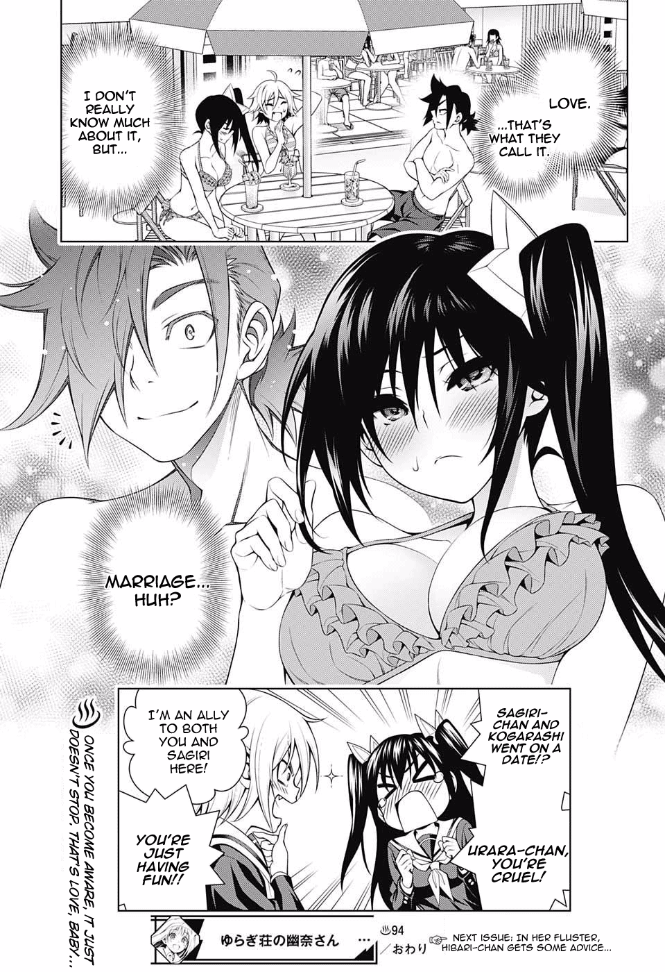 Page 19 of Chapter 94
