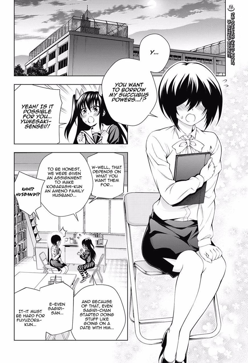Page 2 of Chapter 95