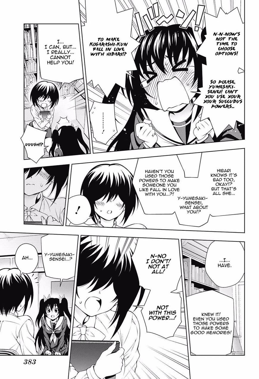 Page 3 of Chapter 95