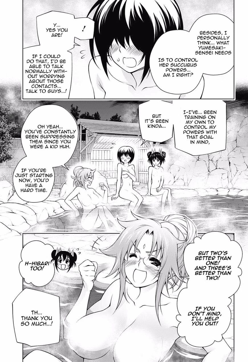 Page 11 of Chapter 95