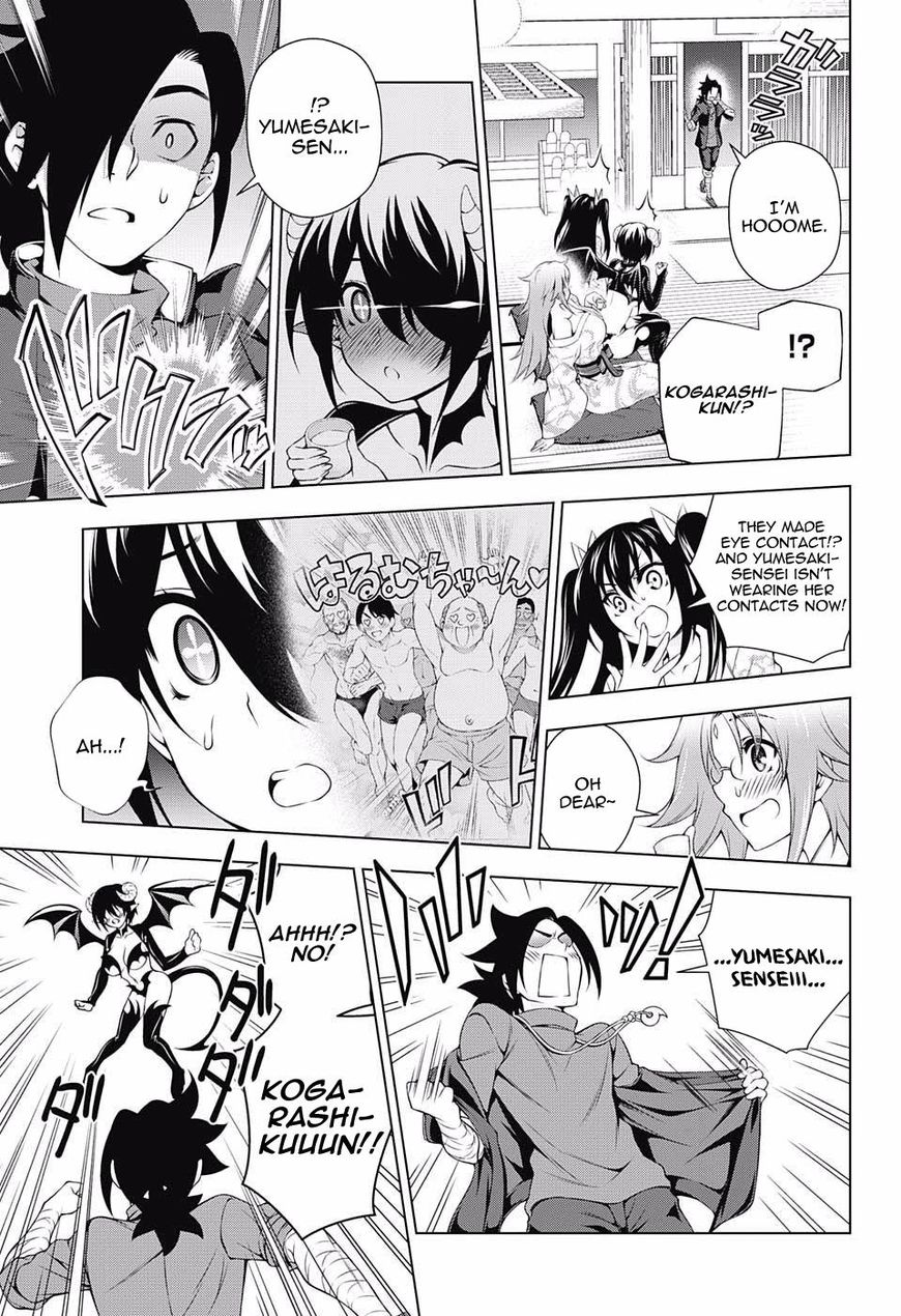 Page 16 of Chapter 95