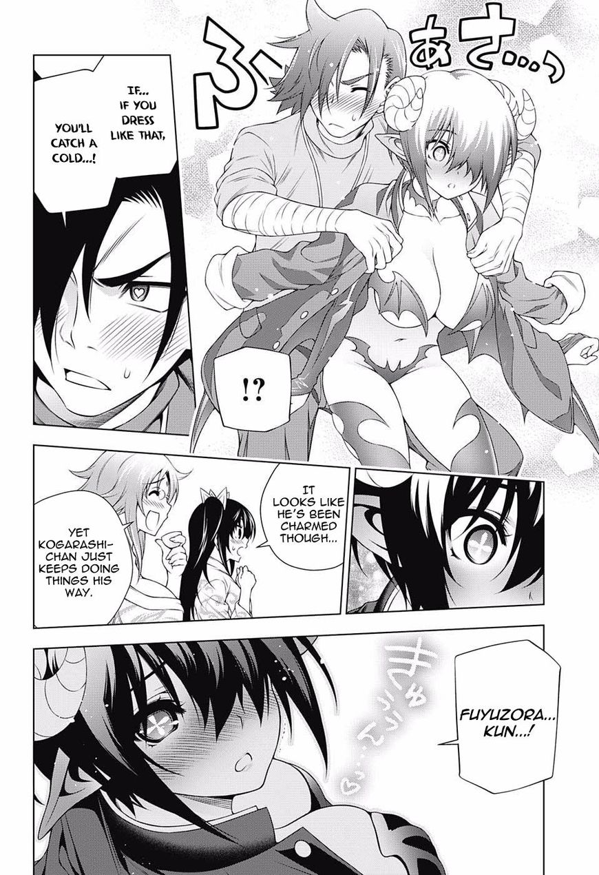 Page 17 of Chapter 95