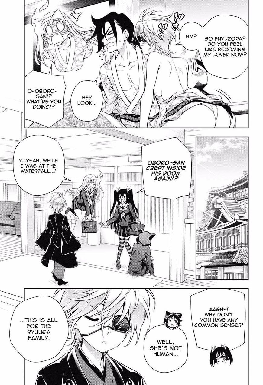 Page 5 of Chapter 96