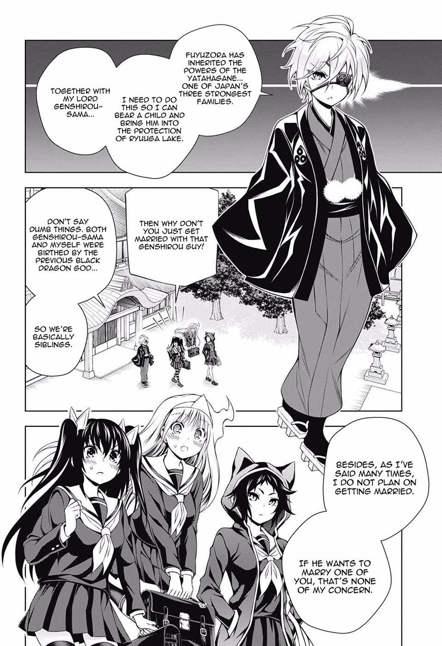 Page 6 of Chapter 96
