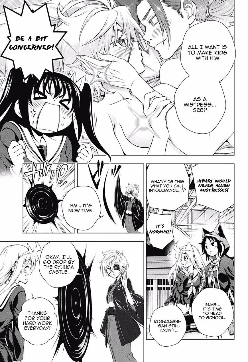 Page 7 of Chapter 96