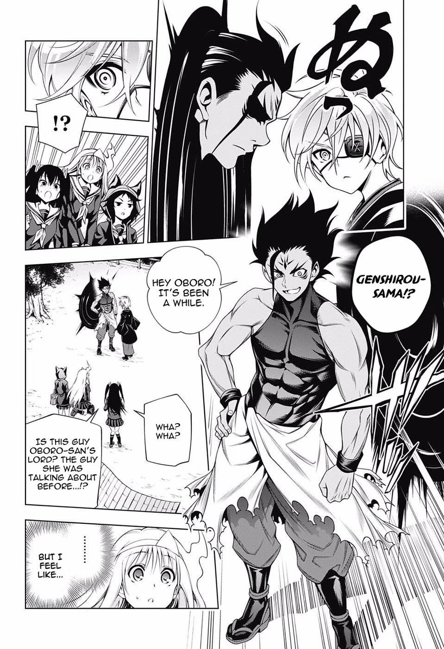 Page 8 of Chapter 96